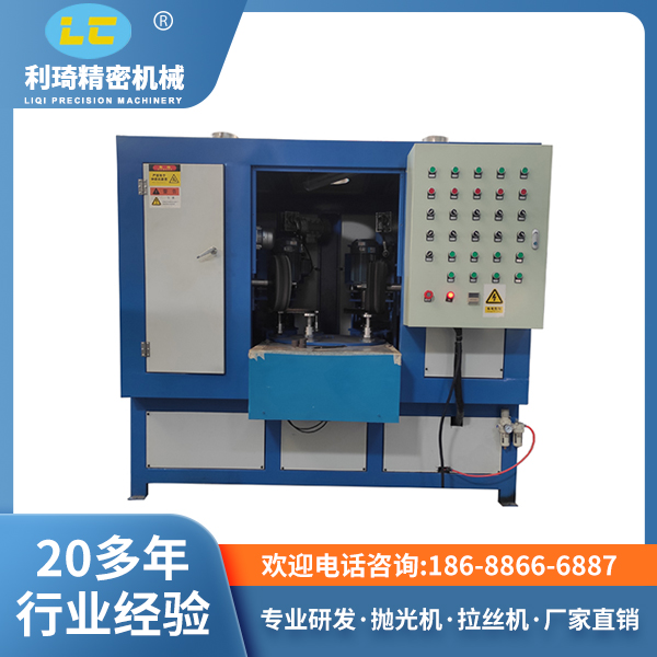 四磨頭圓盤自動(dòng)拋光機(jī)LC-ZP904A