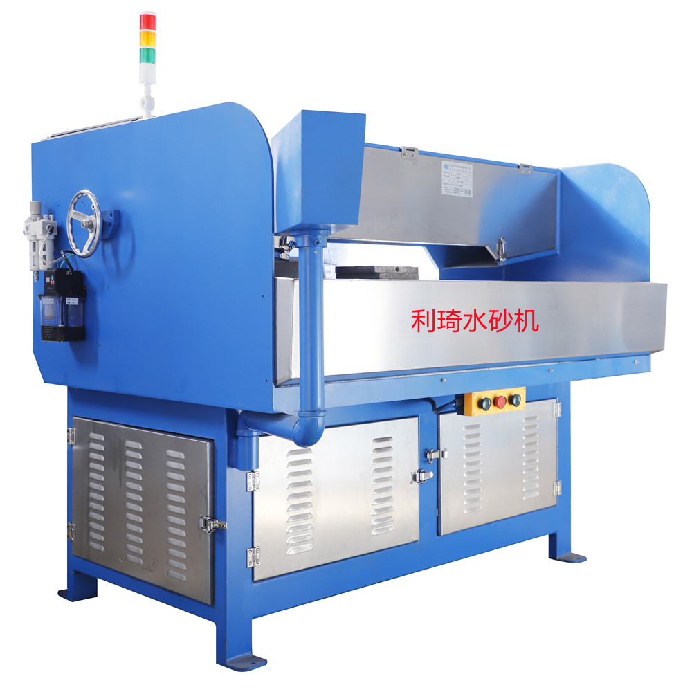 200寬雙工位數(shù)控水砂機(jī) 200寬雙工位數(shù)控水砂機(jī)