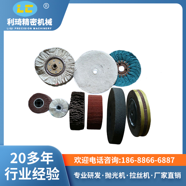 布輪尼龍輪千葉輪 布輪尼龍輪千葉輪