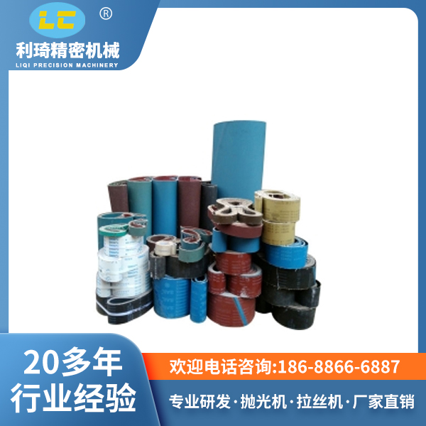 東莞砂帶機(jī)膠輪 東莞砂帶機(jī)膠輪