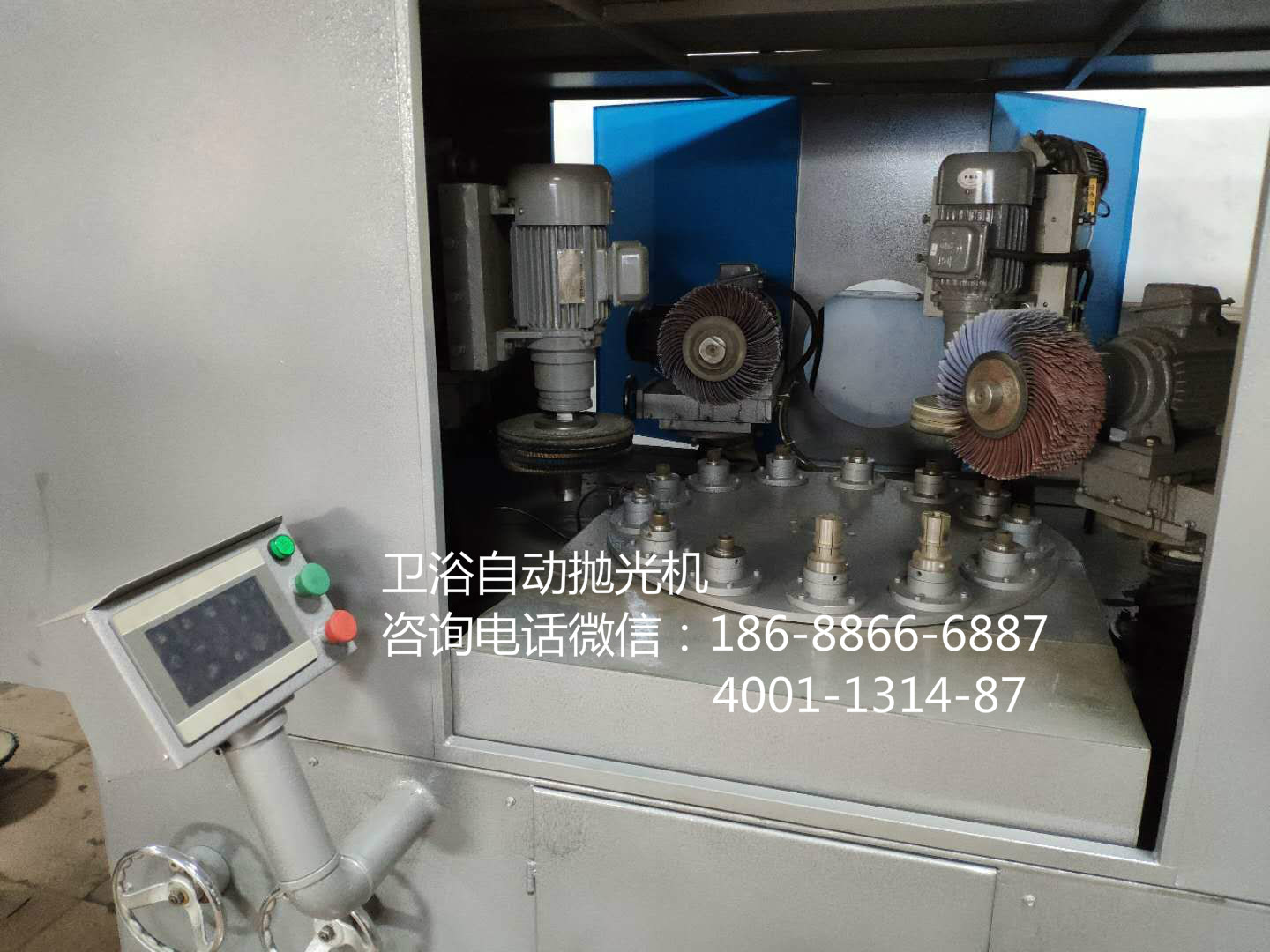 金屬自動(dòng)拋光機(jī) 金屬自動(dòng)拋光機(jī)