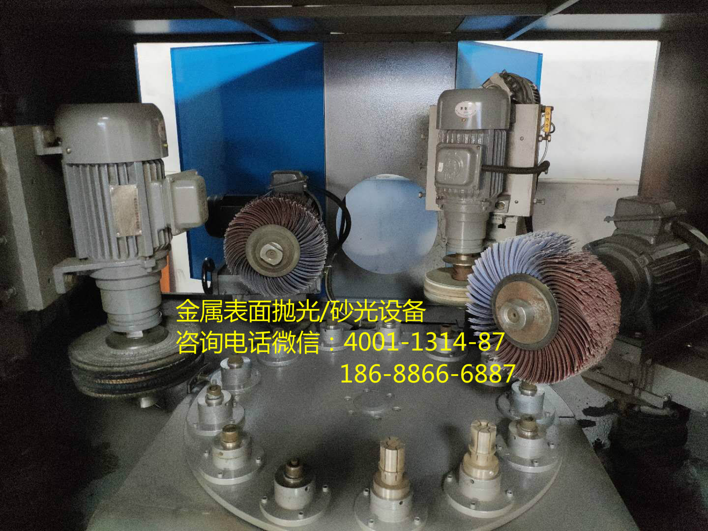 金屬自動(dòng)拋光機(jī) 金屬自動(dòng)拋光機(jī)