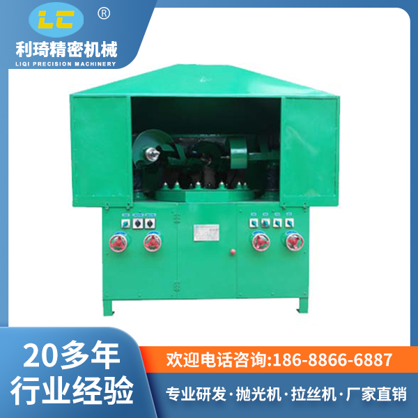 環(huán)保形圓盤自動拋光機 環(huán)保形圓盤自動拋光機