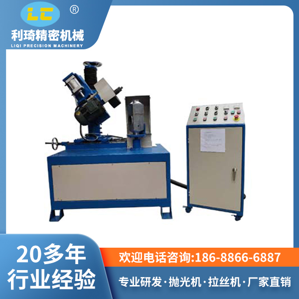 單頭自動(dòng)拋光機(jī) 單頭自動(dòng)拋光機(jī)