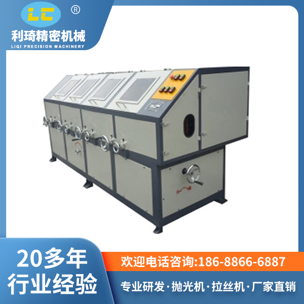 1676455002118806.jpg 5-多工位圓管外圓拋光機(jī).jpg