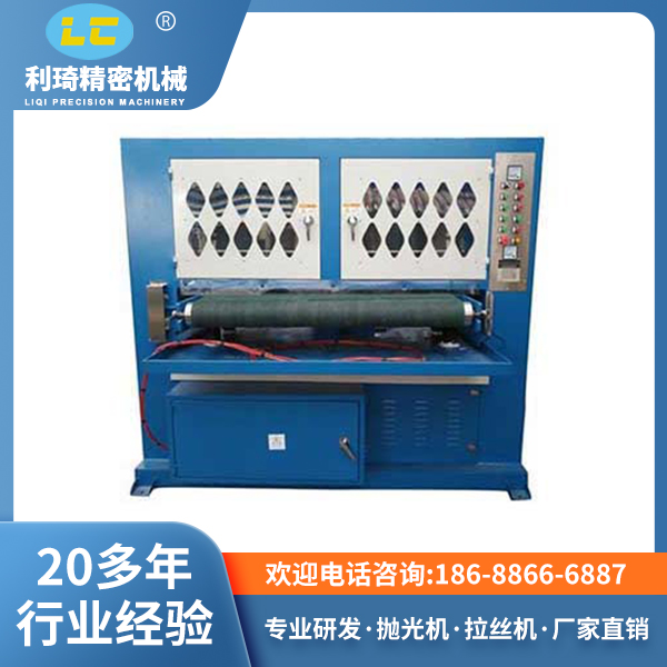 板材自動(dòng)砂帶機(jī) 板材自動(dòng)砂帶機(jī)