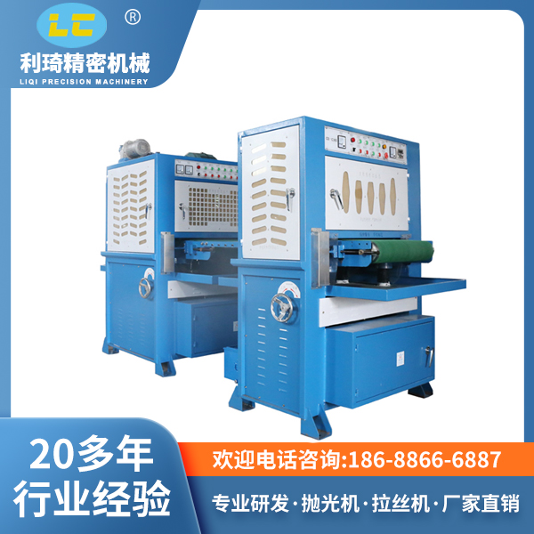 板材平面拉絲機(jī) LC-ZL600-1A 板材平面拉絲機(jī) LC-ZL600-1A