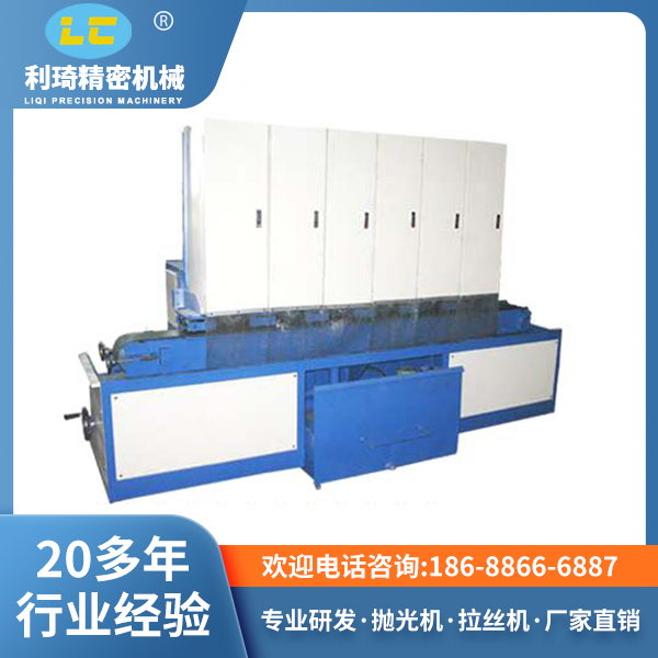 六砂平面水磨拉絲機LC-C315-6S 六砂平面水磨拉絲機LC-C315-6S