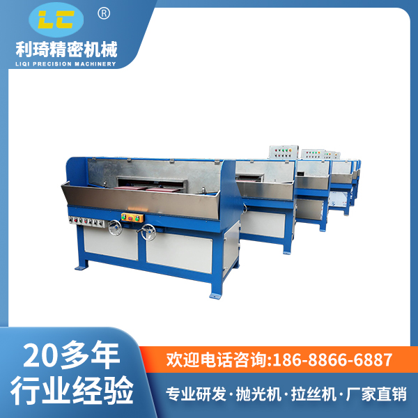 自動(dòng)水砂機(jī)LC-BL610-2 自動(dòng)水砂機(jī)LC-BL610-2