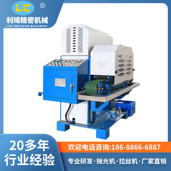 兩組尼龍輪自動(dòng)拉絲機(jī) LC-C315-2 兩組尼龍輪自動(dòng)拉絲機(jī) LC-C315-2