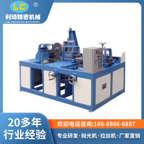 自動拋光機 自動拋光機