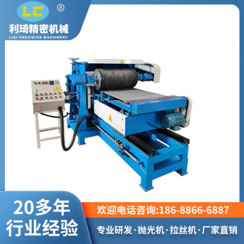 拋光機(jī)廠家 拋光機(jī)廠家