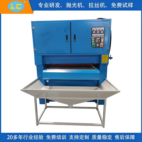 拋光機(jī)廠家