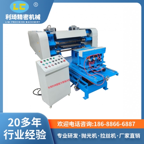 自動拋光機(jī) 自動拋光機(jī)