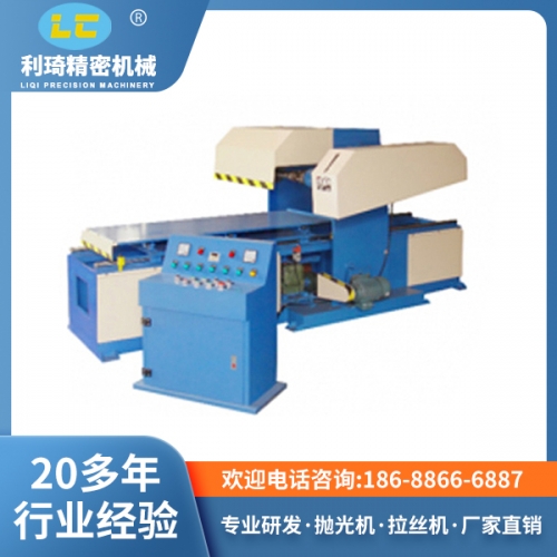 全自動拋光機 全自動拋光機