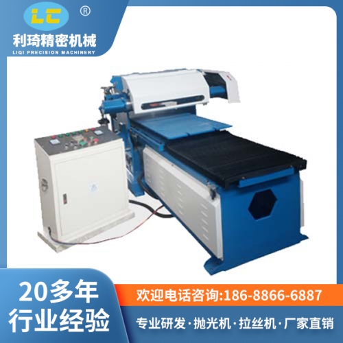 拋光機廠家 拋光機廠家