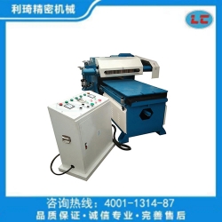 環(huán)保拋光機 環(huán)保拋光機