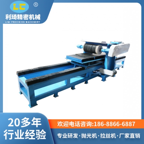 全自動拋光機 全自動拋光機