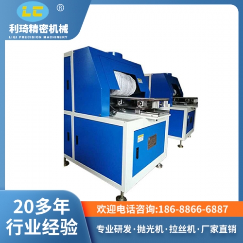 自動(dòng)拋光機(jī) 自動(dòng)拋光機(jī)