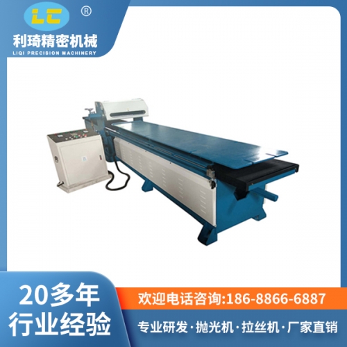 平面拋光機 平面拋光機