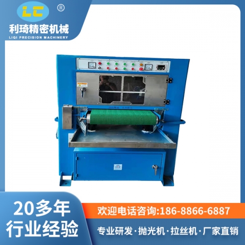 自動拉絲機(jī) 自動拉絲機(jī)