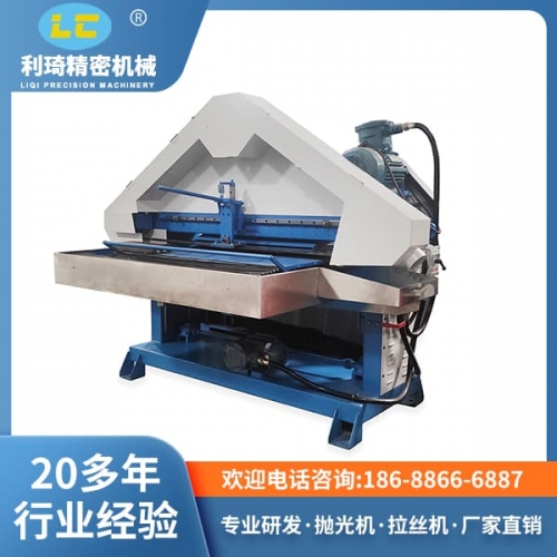 拋光機(jī) 拋光機(jī)