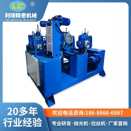 金屬表面處理 金屬表面處理