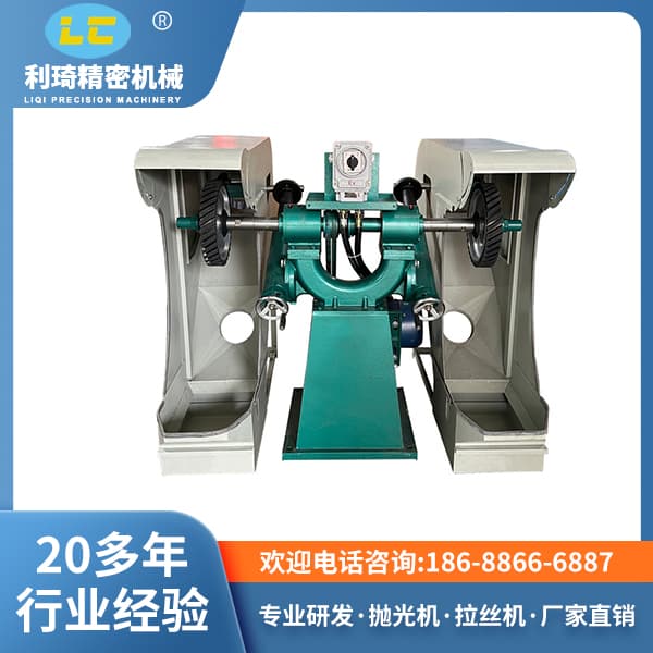 全自動拋光機(jī) 全自動拋光機(jī)