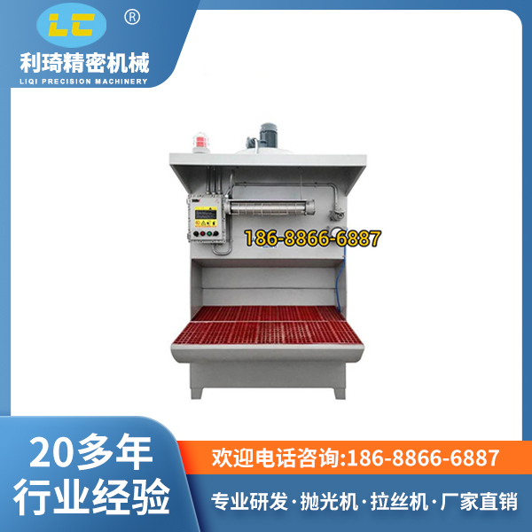 平面拋光機 平面拋光機