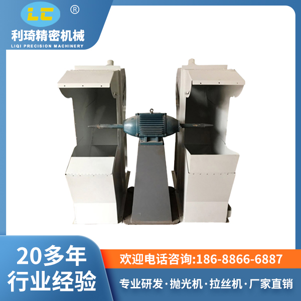 拋光機(jī)廠家 拋光機(jī)廠家