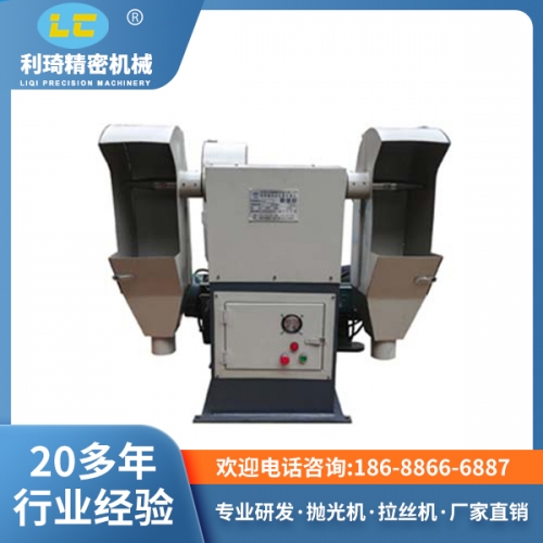 平面拋光機(jī) 平面拋光機(jī)