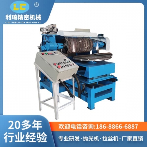 全自動(dòng)拋光機(jī)