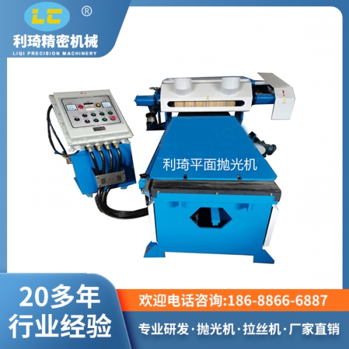 自動(dòng)拋光機(jī) 自動(dòng)拋光機(jī)