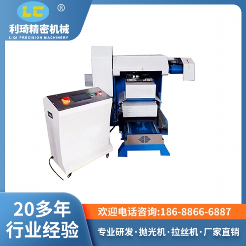 東莞自動拋光機 東莞自動拋光機