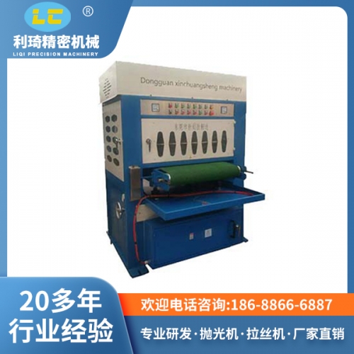 平面拋光機(jī) 平面拋光機(jī)