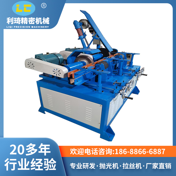 圓管拋光機 圓管拋光機